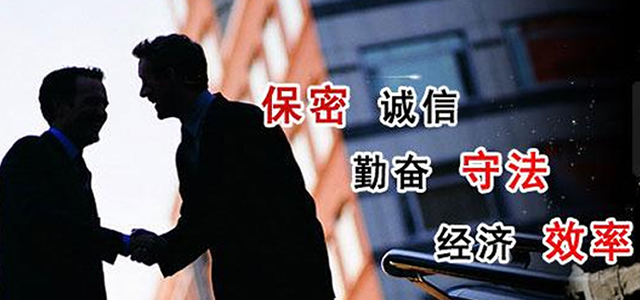 移动版幻灯1